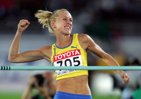 competes during the xxxx at the 10th IAAF World Athletics Championships on August 8, 2005 in Helsinki, Finland