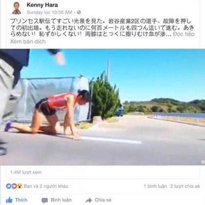 Drammatico video in Giappone: runner arriva al traguardo sulle ginocchia