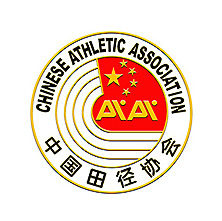 Chinese_Athletic_Association_logo