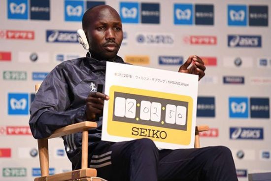 kipsang_pix