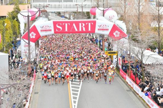 Nagoya-2021-Start-C-Nagoya-Womens-Marathon-1-1024x682