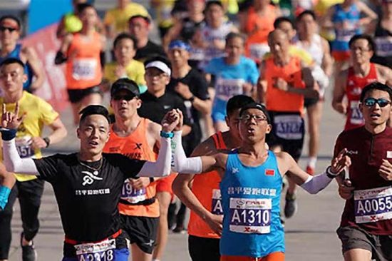 China-Maraton