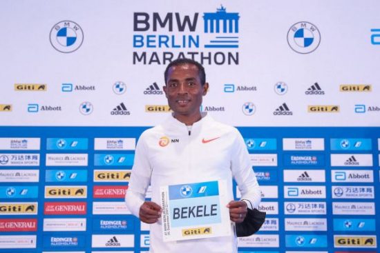 Bekele_KenenisaBib-Berlin21__600x400