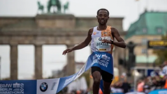 kenenisa bekele