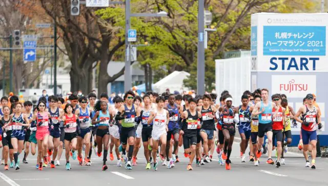 Tokyo Marathon 2021 cancellata! Se ne riparla all'inizio del 2022, virus permettendo