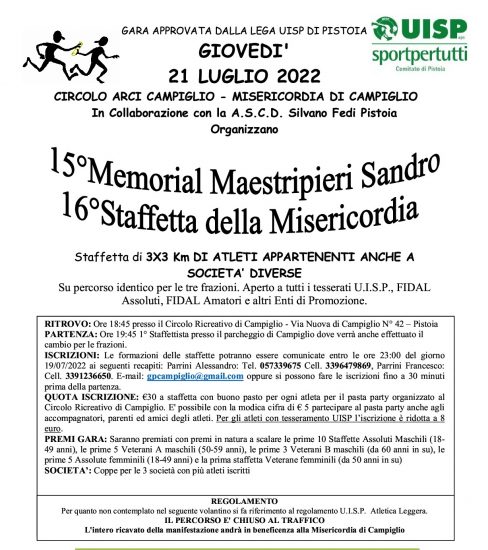 21-07-22_Staffetta_della_Misericordia_di_Campiglio-Campiglio_di_Cireglio-PT