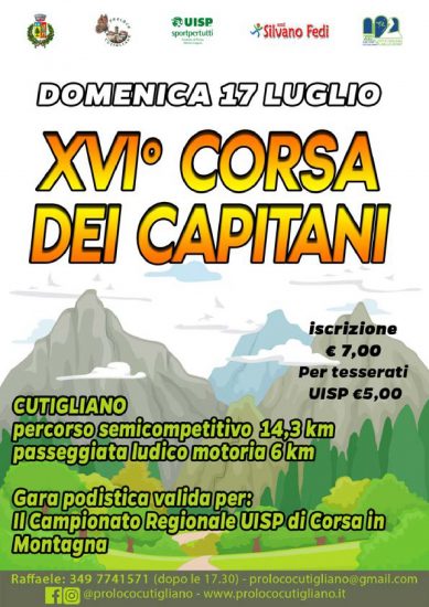 CORSA DEI CAPITANI- CUTIGLIANO (PT) 17 LUGLIO 2022 (1)