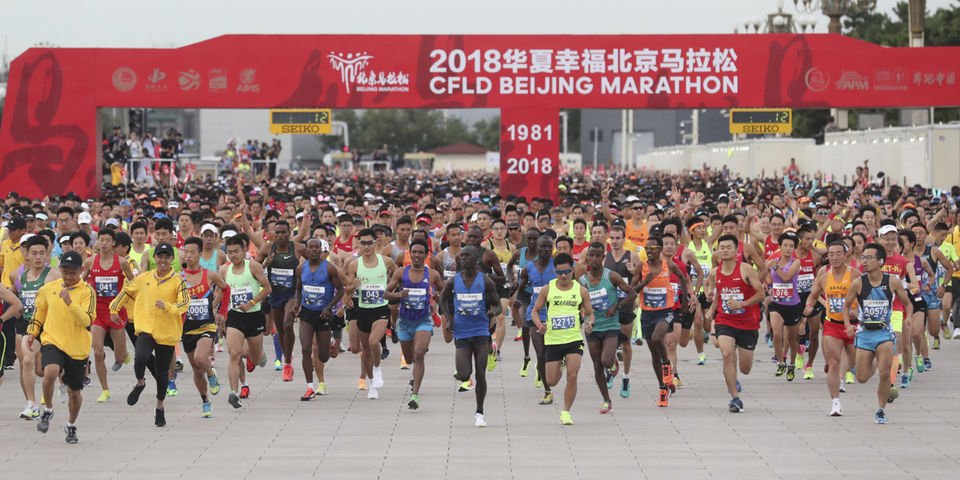 Ritorna la Maratona di Pechino ma "Solo per i residenti"