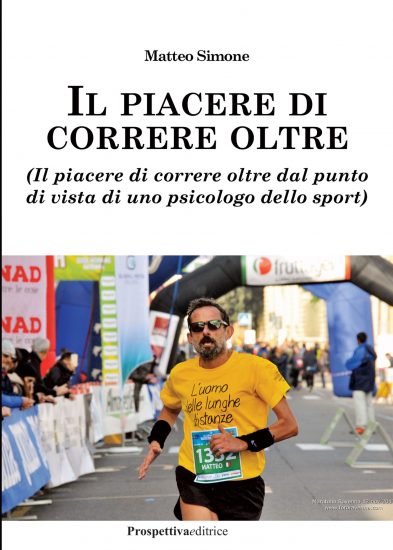 Il piacere di correre oltre