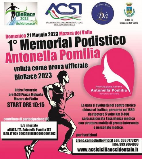 Locandina 1° Memorial Podistico ANTONELLA POMILIA 2023 BioRace