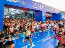 Maratona-Xiamen-1-750x375-compressed