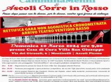 Ascoli Corre in Rosso 10032024 locandina-compressed (1)