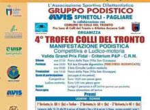 Trofeo Colli del Tronto 14042024 locandina-compressed